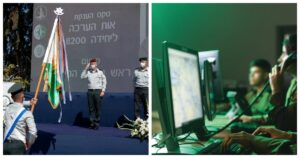 Israel: The World’s Premier Hacking Powerhouse